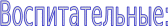 Shape5