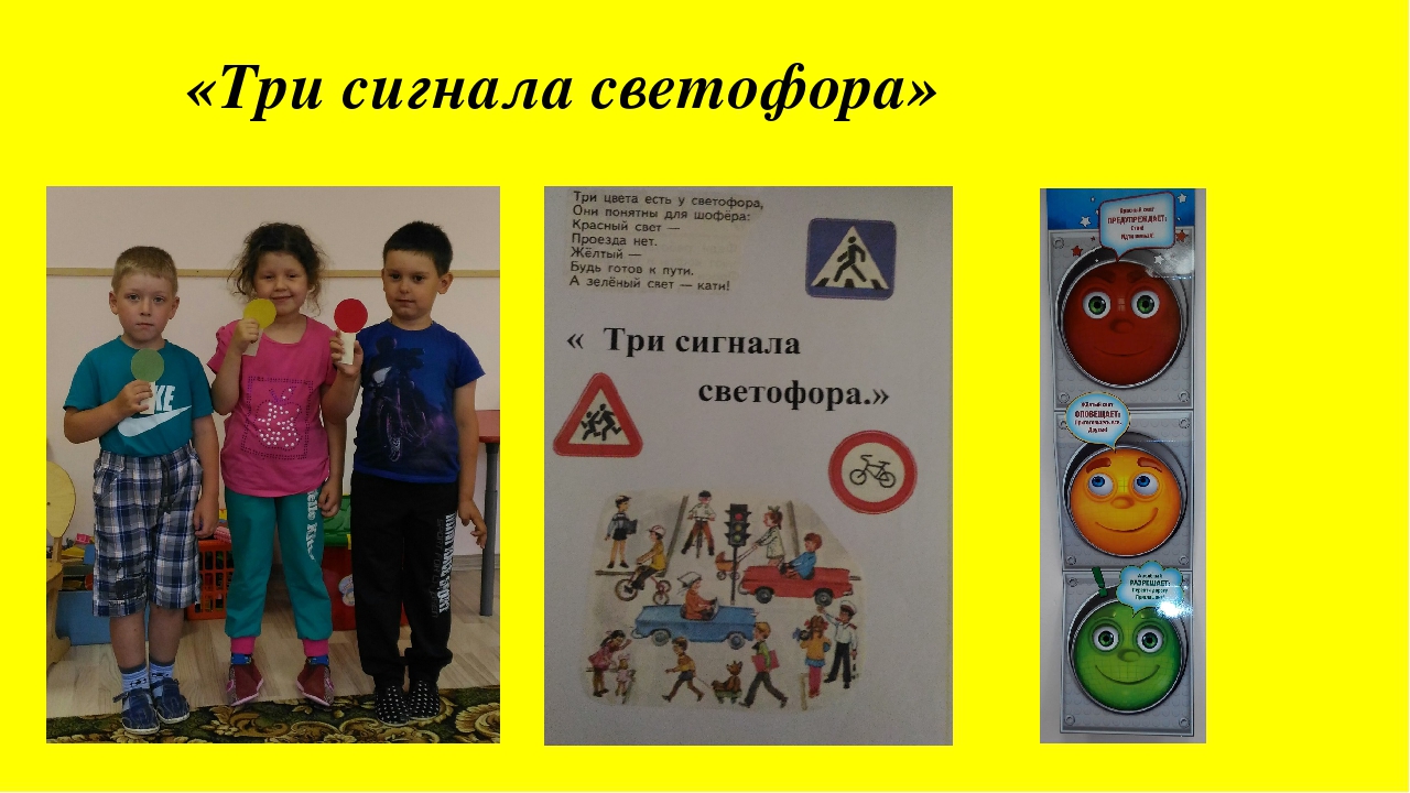 Презентация "Отчёт о летней воспитательно-образовательной работе".