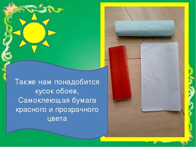 Календарь наблюдений за природой
