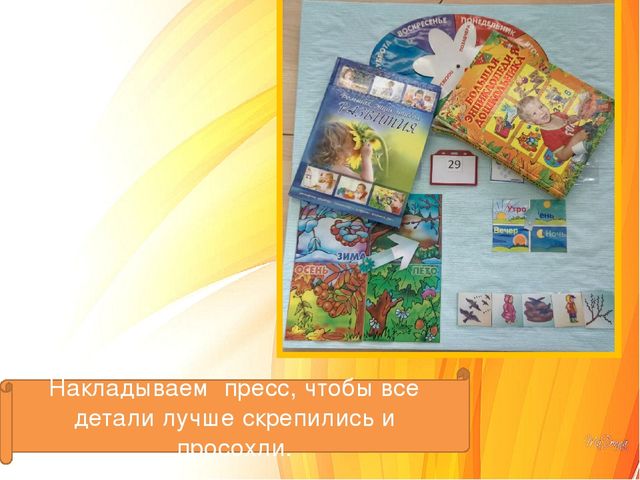 Календарь наблюдений за природой