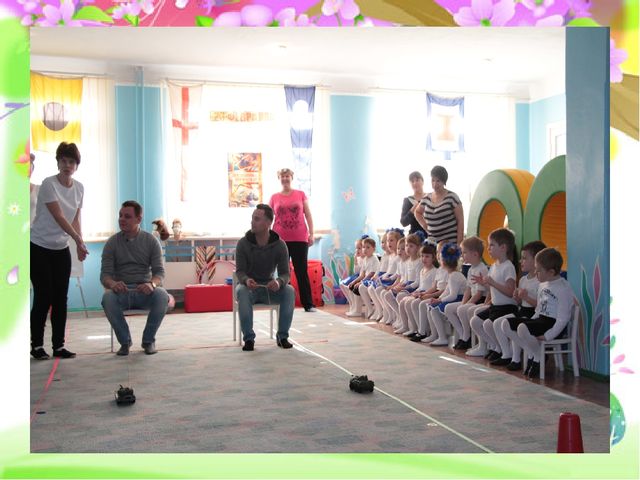 Работа с родителями в детском саду