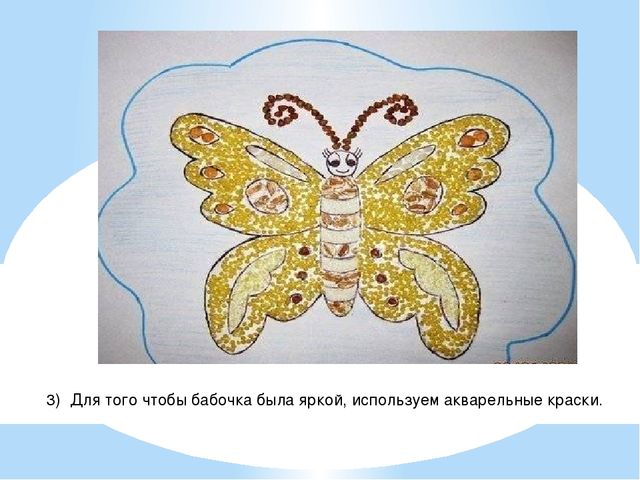 Нетрадиционный вид техники Аппликация из круп.