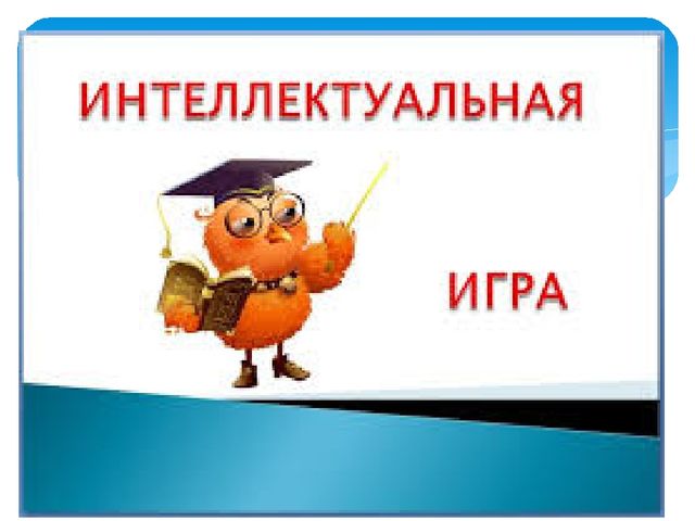 Семинар-практикум для воспитателей ДОУ "Детский сад и семья"
