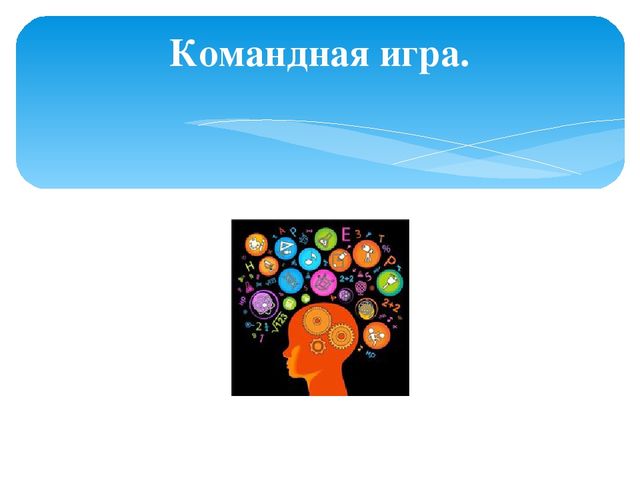 Семинар-практикум для воспитателей ДОУ "Детский сад и семья"