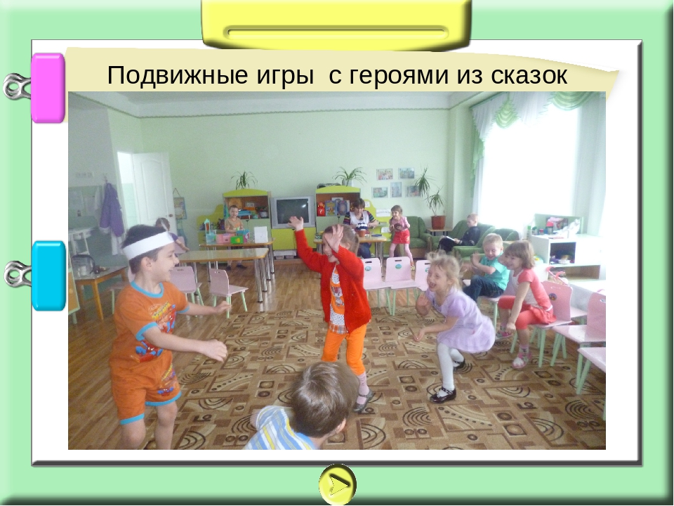 Консультация для воспитателей на тему: " Использование метода моделирования сказок как средства профилактики дислексии"