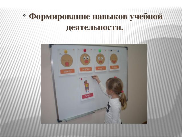 Презентация "Английский для дошкольников"