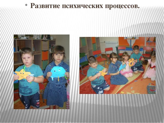 Презентация "Английский для дошкольников"