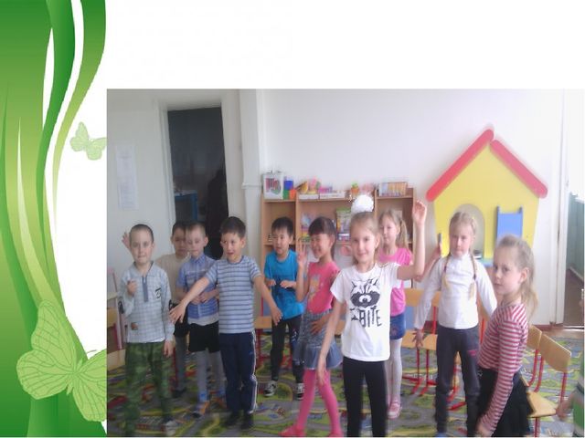 Презентация Диагностика и коррекция познавательной сферы дошкольника