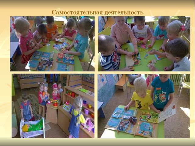 Презентация на тему "Фольклор для малышей"(краткосрочный проект)