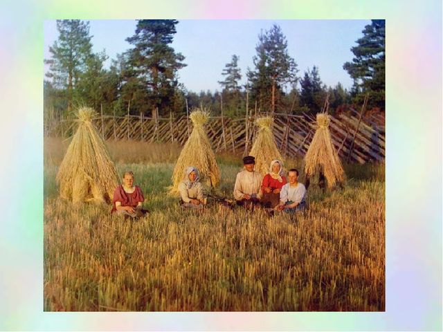 Презентация "Жизнь в деревне"