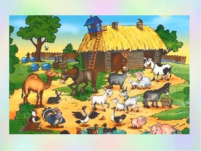 Презентация "Жизнь в деревне"