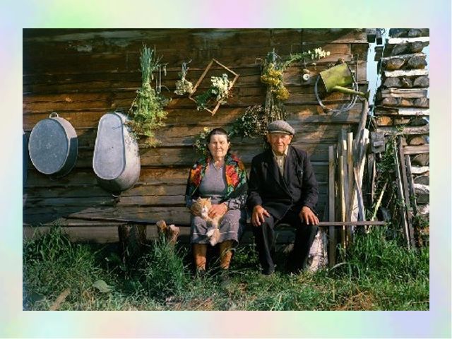 Презентация "Жизнь в деревне"