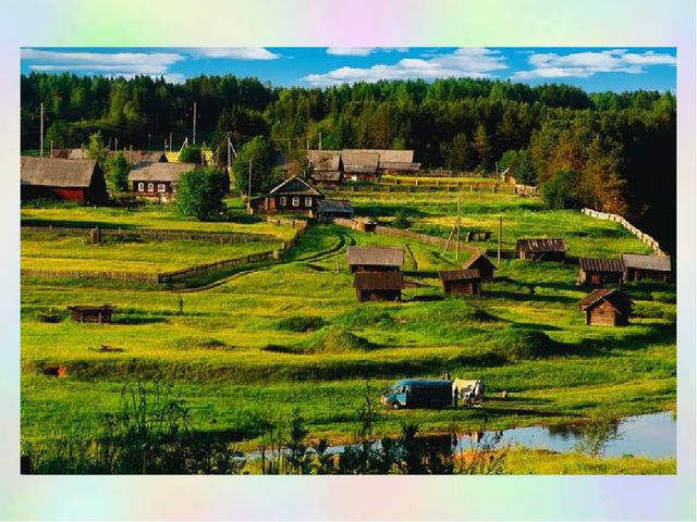 Презентация "Жизнь в деревне"
