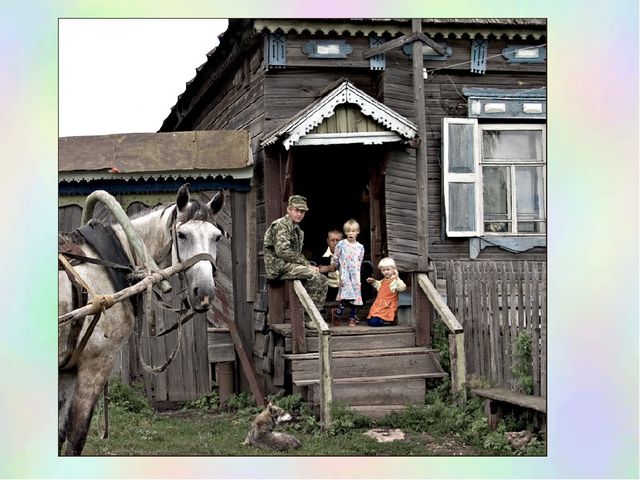 Презентация "Жизнь в деревне"
