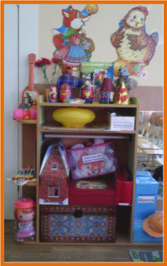 Picture 2