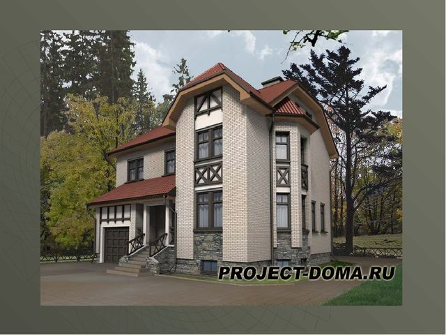 Презентация "Жилище человека" Архитектура