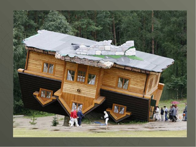 Презентация "Жилище человека" Архитектура