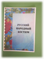 IMG_20170420_140724.jpg