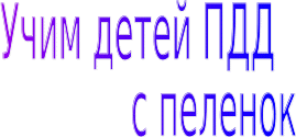 Shape1