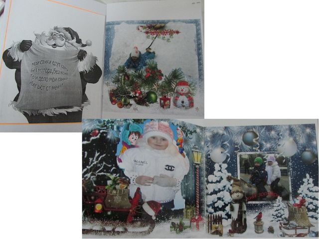Новогодние семейные каникулы детей старшей группы (фотоотчет)