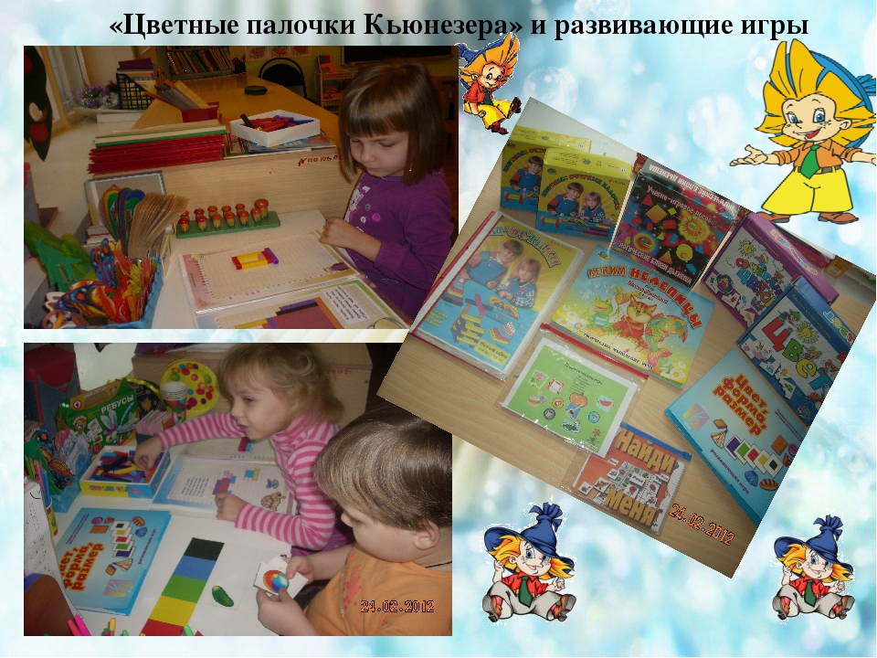 Педагогический проект "Искусство зотчества руками детей"