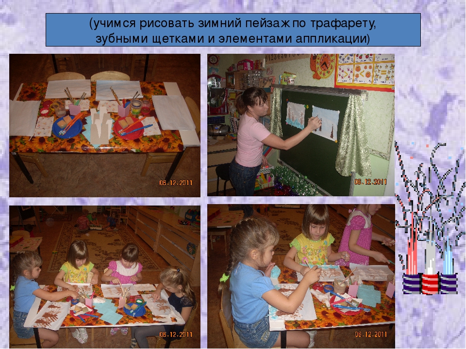 Педагогический проект "Искусство зотчества руками детей"
