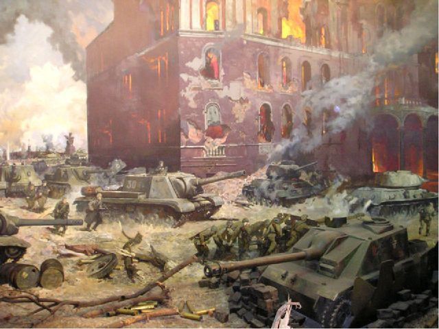 Презентация на тему: " День Победы"