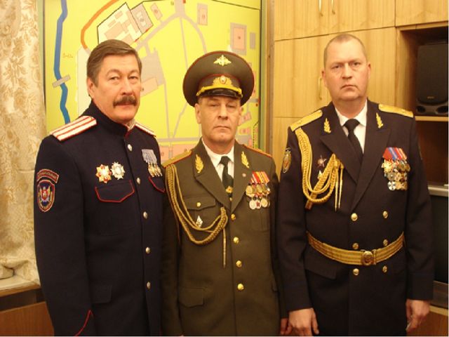 Презентация на тему: " День Победы"