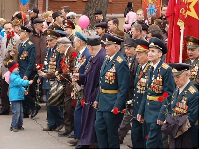 Презентация на тему: " День Победы"