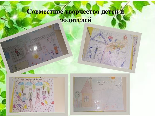 «Влияние устного народного творчества на развитие речи детей 3-4 лет»