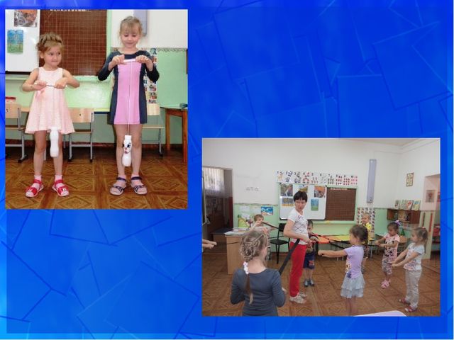 Презентация "Использование нестандартного физкультурного оборудования в работе с дошкольниками"