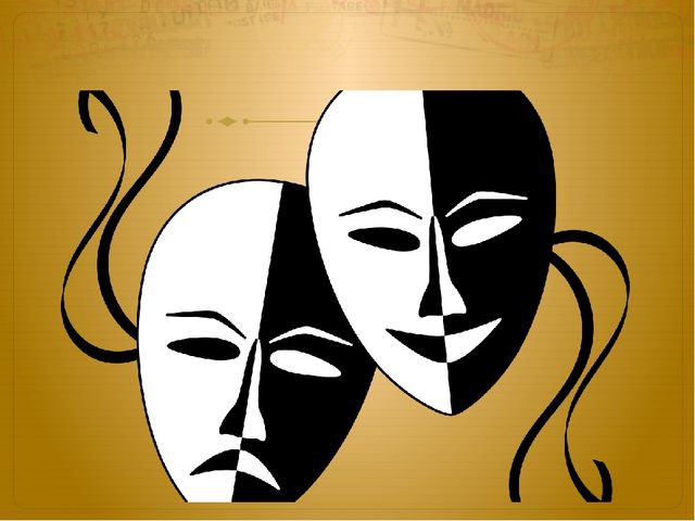 Презентация к занятию по окружающему миру на тему "Маски" (старшая и подготовительная группы)