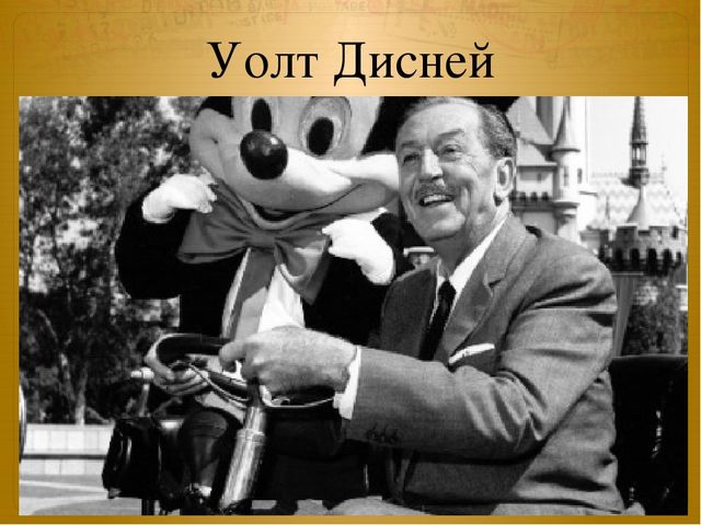 Презентация к занятию по окружающему миру на тему "Маски" (старшая и подготовительная группы)