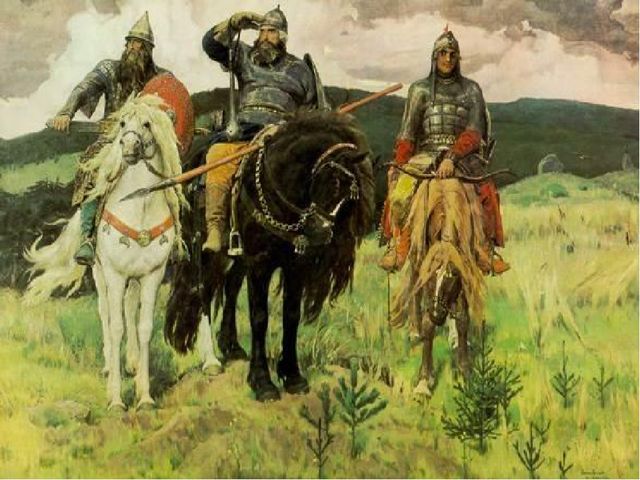 Презентация на тему: "День защитника Отечества".