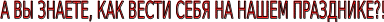 Shape2