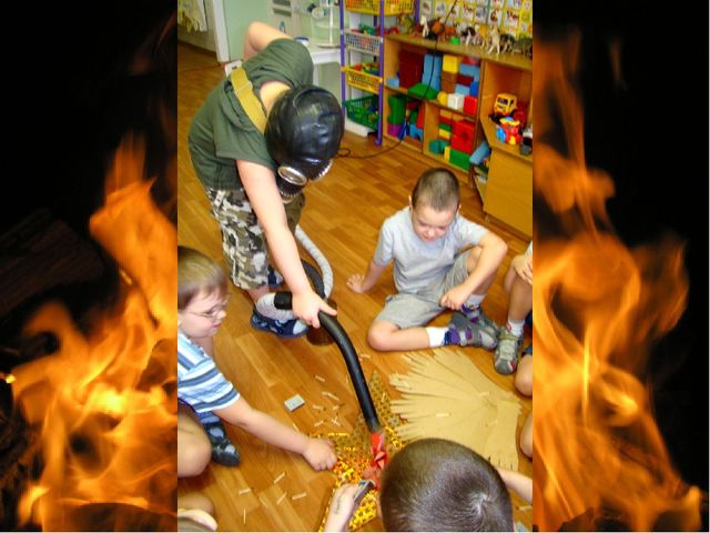 Презентация "Спички детям не игрушка"
