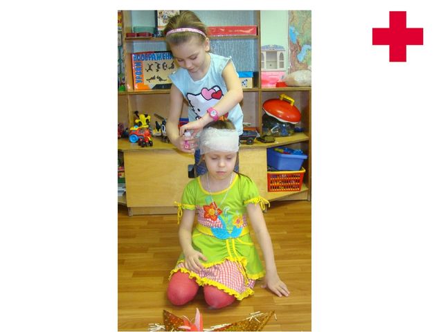 Презентация "Спички детям не игрушка"