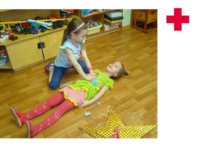 Презентация "Спички детям не игрушка"