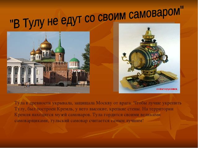 Формирование целостной картины мира средняя группа