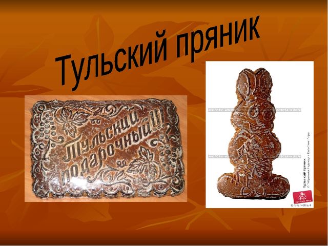 Формирование целостной картины мира средняя группа