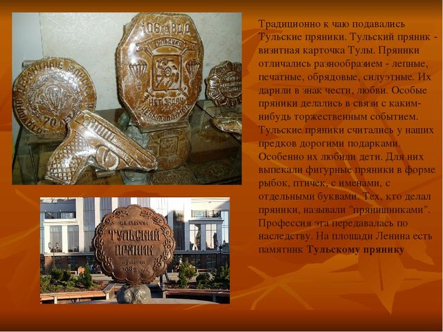 Формирование целостной картины мира средняя группа