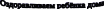 Shape2