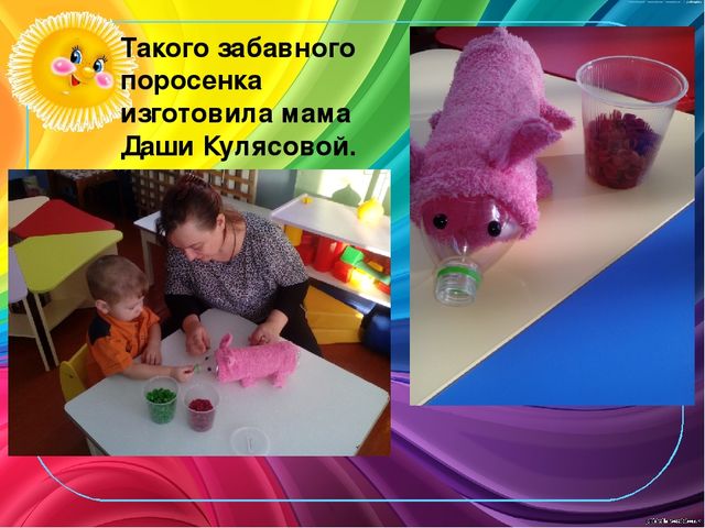 Проект Макарошки Крошкив группе раннего возраста