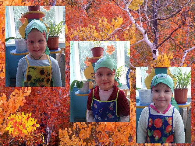 Презентация родительского собрания " Будем знакомы"
