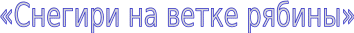 Shape1