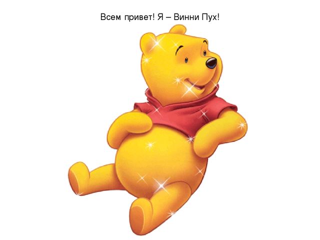 Презентация к занятию по рисованию в средней группе