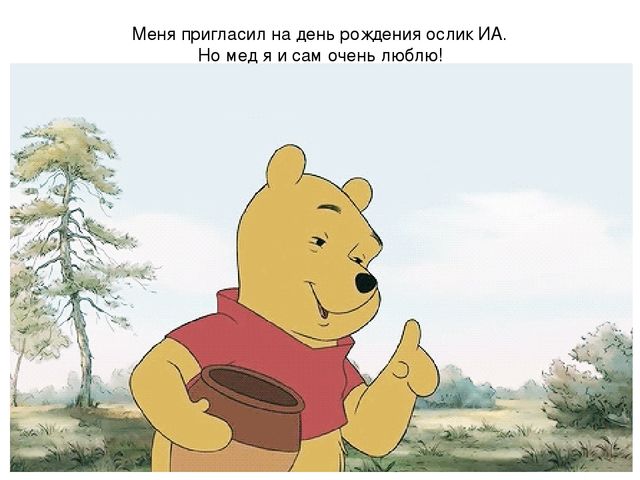 Презентация к занятию по рисованию в средней группе