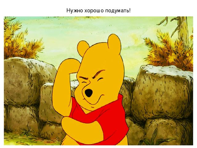 Презентация к занятию по рисованию в средней группе