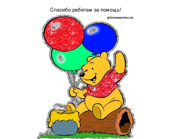 Презентация к занятию по рисованию в средней группе