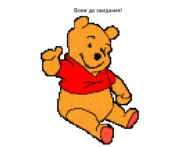 Презентация к занятию по рисованию в средней группе
